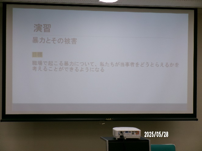 第一段階（松）研修中の様子