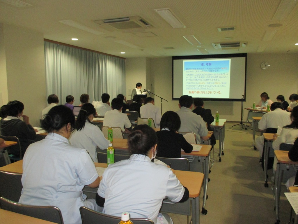 学会の様子